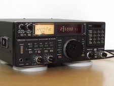 Icom 71 amateurfunkgerät gebraucht kaufen  Hohenlockstedt