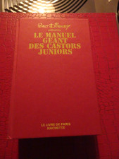 Rare walt disney d'occasion  Tourlaville