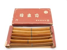Vintage japanese samurai for sale  David City