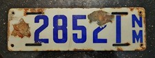 1923 star new for sale  Roswell