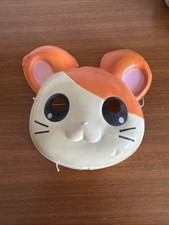 Hamtaro maske riginal gebraucht kaufen  Freiburg im Breisgau