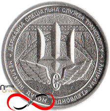 Hryvnia ukraine 2024 d'occasion  Boulogne-Billancourt