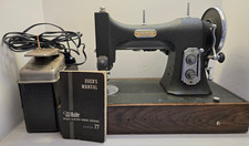 White series rotary for sale  Ripon
