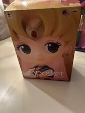 Sailor moon qposket usato  Cologno Monzese