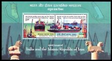 India 2018 mnh d'occasion  Expédié en Belgium