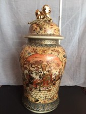 Chinesische bodenvase deckel gebraucht kaufen  Schwalbach