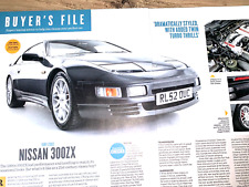 Nissan 300zx 300 for sale  PRESTON