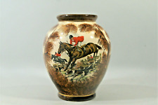 Superbe vase ancien d'occasion  Lyon III