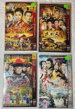 Chinese drama television for sale  Santa Maria