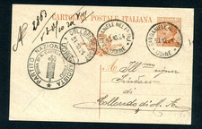 Ip. san daniele usato  Remanzacco
