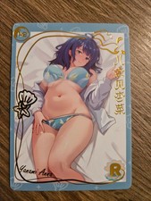 Sexy Waifu Anime Karta kolekcjonerska | Historia bogini (GP) | [R] Yanami Anna na sprzedaż  Wysyłka do Poland