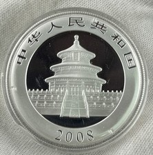 2008 chinese silver for sale  Scottsdale