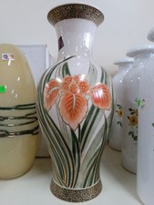 Vaso fiorito ceramiche usato  San Benedetto Val di Sambro