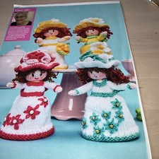 Cupcake surprise dolls for sale  LISS