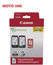 Canon 575 576 for sale  UK