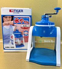 Vintage tiger brand for sale  Spokane