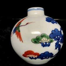 Asian porcelain snuff for sale  Savannah
