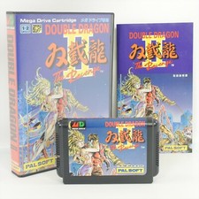 DOUBLE DRAGON II 2 The Revenge Mega Drive Sega 2404 md comprar usado  Enviando para Brazil