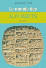 Alphabets d'occasion  Corbeil-Essonnes