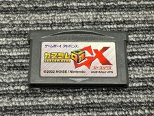 Usado, Gameboy Advance Software Robô Personalizado Gx Cassete Gba comprar usado  Enviando para Brazil