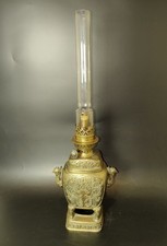 Rare lampe petrole d'occasion  Saint-Nazaire