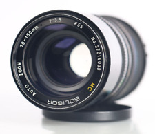 Soligor 150mm slr gebraucht kaufen  Bremen