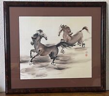 Chinese ink wash for sale  Cool