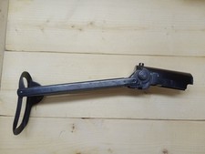 Pps metal stock for sale  Seymour
