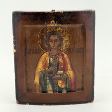 christian icons for sale christian icons for sale Overland Park