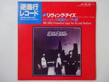 Bee Gees Living Eyes (Promotion Copy For ~ RSO MI 4126 Japan jp promo only  LP comprar usado  Enviando para Brazil