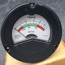 Weston model 2521 for sale  Manawa