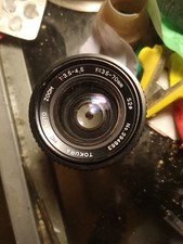 Objectif tokura 3.5 d'occasion Objectif tokura 3.5 d'occasion  Allos