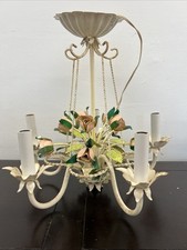 Vtg toleware metal for sale  Holt