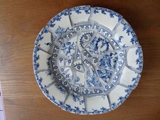 Assiette ancienne mosaïque d'occasion  Angers-