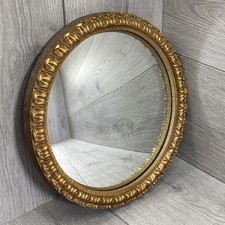 Vintage 11.5 diameter for sale  NORWICH