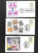 Fdc 3694 hawaiian for sale  Boutte