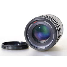 Rollei rolleigon hft gebraucht kaufen  Rain