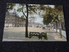 High street looking for sale  ANSTRUTHER