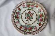 Assiette porcelaine samson d'occasion  Locmariaquer