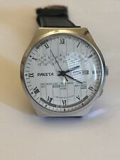 Orologio raketa vintage usato  La Spezia