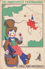 Chromo produits lion d'occasion Chromo produits lion d'occasion  Vasles