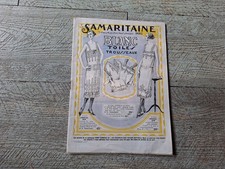 Catalogue blanc samaritaine d'occasion  Tours-