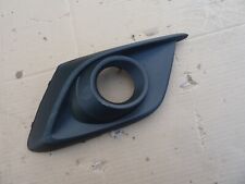 Mazda 2013 2017 gebraucht kaufen Mazda 2013 2017 gebraucht kaufen  Bochum