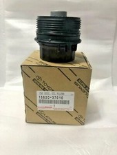 (NOVO) ORIGINAL TOYOTA COROLLA LEXUS CT200H OEM CARCAÇA DE TAMPA DE FILTRO DE ÓLEO PRETO FABRICANTE DE EQUIPAMENTO ORIGINAL, usado comprar usado  Enviando para Brazil