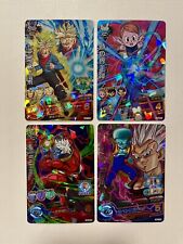 Carte dragon ball d'occasion  Orthez