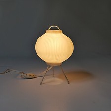 Petite lampe rispal d'occasion  Saint-Jean-d'Angély