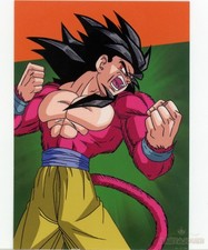 G43 commune goku d'occasion  Puget-Théniers