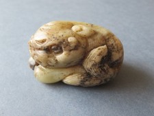 Chinese mottled jade for sale  Seattle