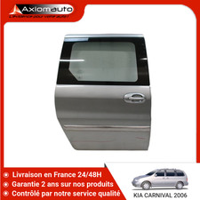 Porte arriere droit d'occasion  Amiens-