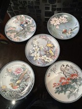 Vintage decorative japanese for sale  CROYDON